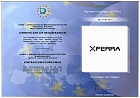 Сертификат Ferra OHIM Trade mark
